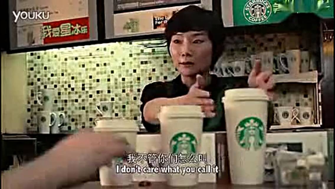 老羅那張打臉gif,原出處在這兒!