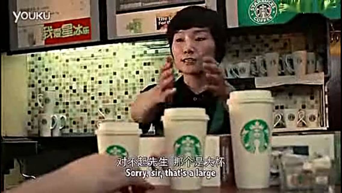 老羅那張打臉gif,原出處在這兒!