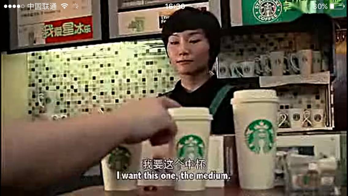 老羅那張打臉gif,原出處在這兒!
