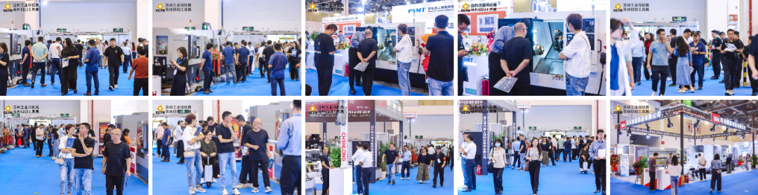 2026中国（苏州）工业母机供应链展8月6日开幕！700家品牌共聚智造新生态！