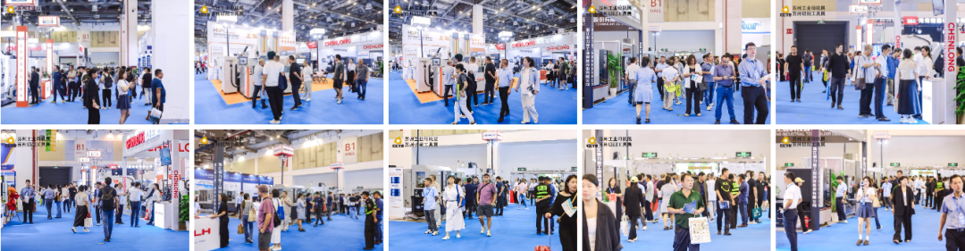 2026中国（苏州）工业母机供应链展8月6日开幕！700家品牌共聚智造新生态！