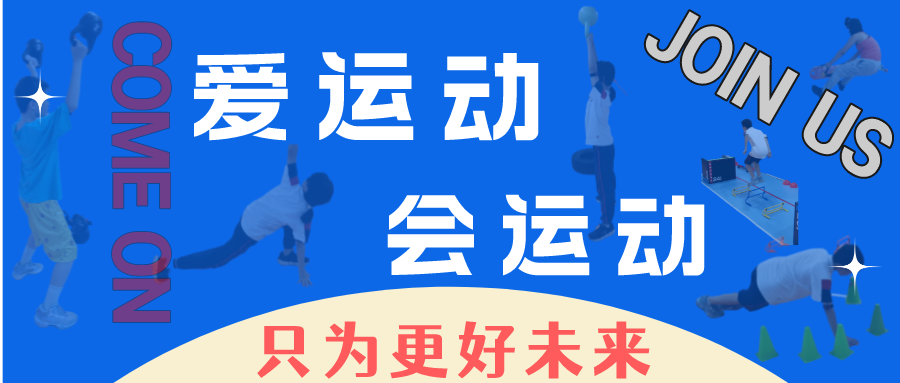 減肥運(yùn)動(dòng)最快效果最好方法_運(yùn)動(dòng)減肥_減肥運(yùn)動(dòng)快速燃脂