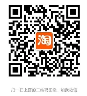 一看就会（淘宝无货源群控开店）无货源店群模式，2019年淘宝无货源店群精细化运营新玩法详解，还能操作多久？，