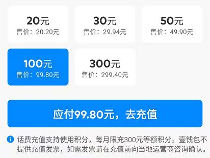 5G手機來啦！首批價格8000元你捨得嗎？ 科技 第6張