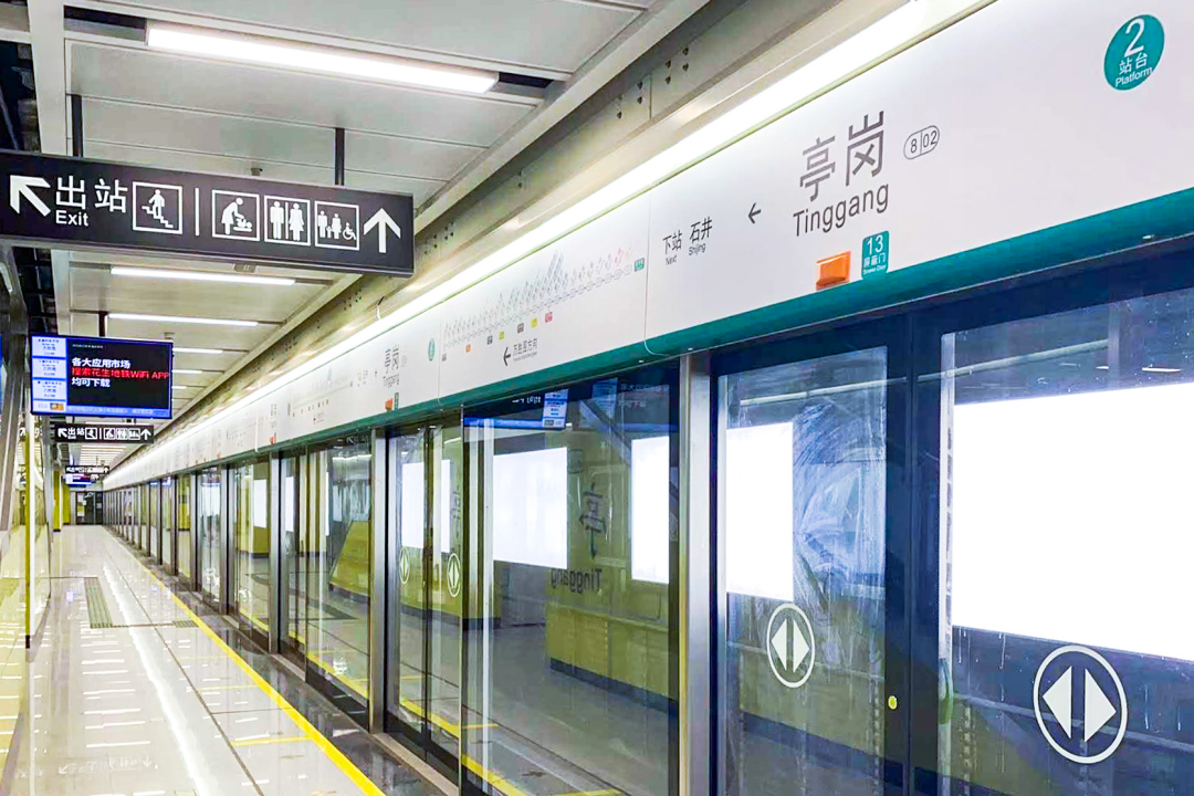 广州各区新盘准入门槛，100万*付在广州怎么选？