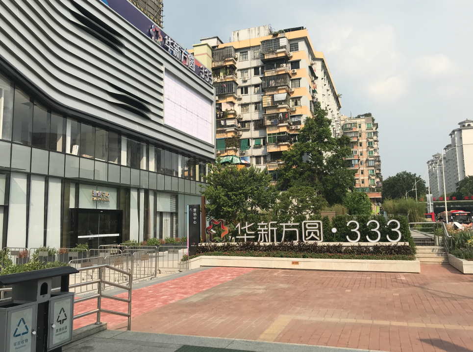 海珠双*，华新方圆333建面约33-58㎡！