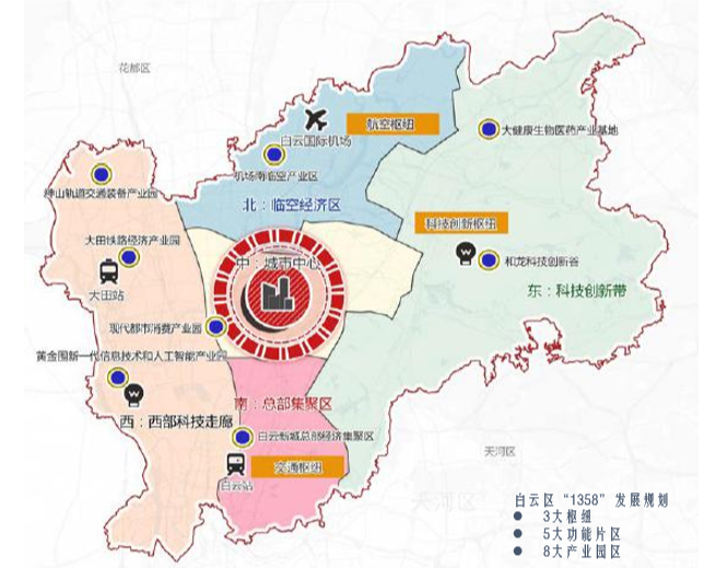 总价150万买【保利珑玥公馆】地铁三房！值不值得买？