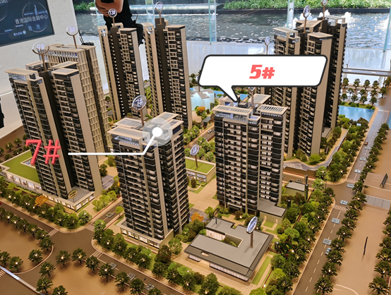 南沙湾板块新房，越秀珠实天悦海湾单价2.2万起！