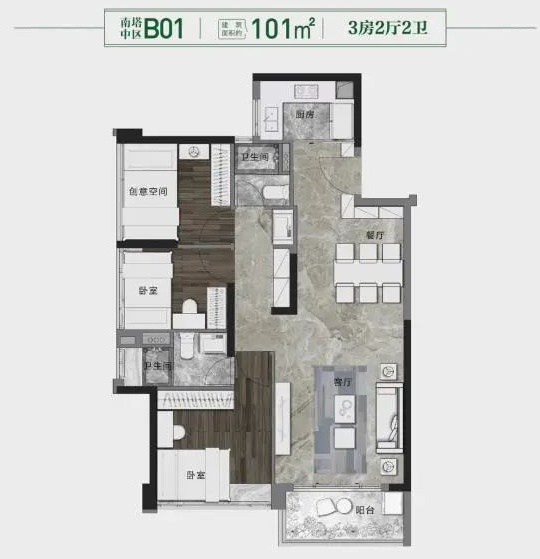 荔湾力迅荔筑已经拿到预售证，即将全新开盘！