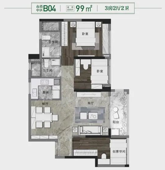 荔湾力迅荔筑已经拿到预售证，即将全新开盘！