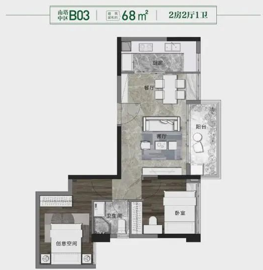 荔湾力迅荔筑已经拿到预售证，即将全新开盘！