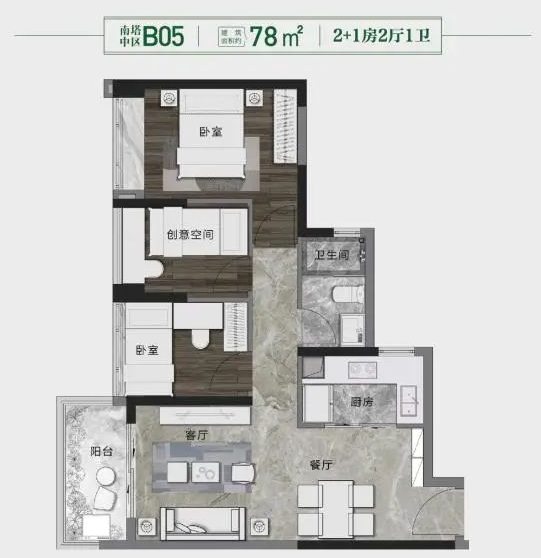 荔湾力迅荔筑已经拿到预售证，即将全新开盘！