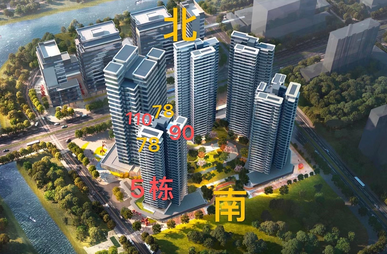 南沙铂玥明珠ONE周边配套怎么样？有哪些优缺点？