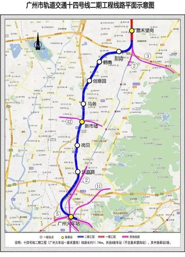 *新进度公布！广州这2条地铁，今年将开通！