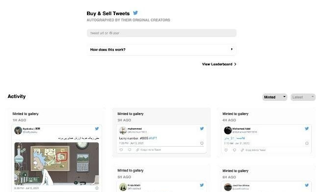 卖菜大妈都在玩的NFT是什么？是不是炒作出来的下一个泡沫