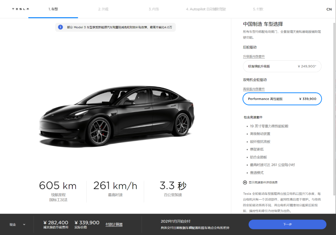 全新一代丰田普拉多曝光!2.5L混动还能越野?-微信头条网 全新一代丰田普拉多曝光!2.5L混动还能越野?