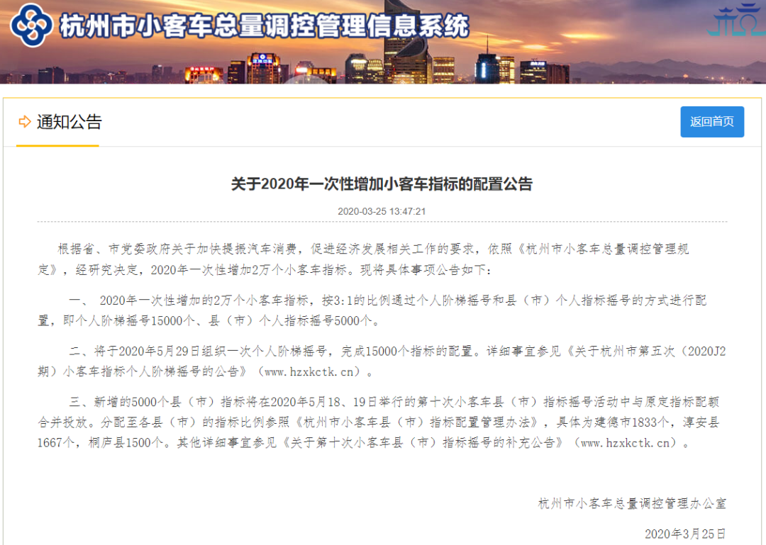 奥迪q5轿跑版确定国产 不到40万还买啥奔驰宝马 汽车控 汽车行情新闻 评测 微信头条新闻公众号文章收集网