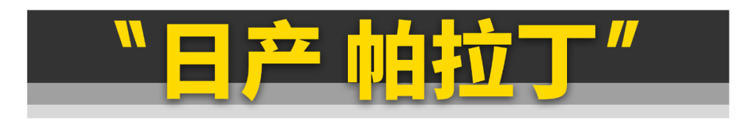 你只要有10万块 这11台四驱车就能随便买 Hi有料