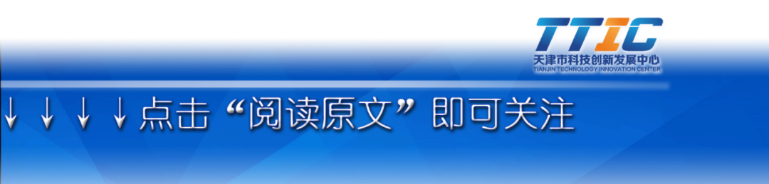 2020有前景的创业项目_有前景的创业项目_天津有前景的创业项目