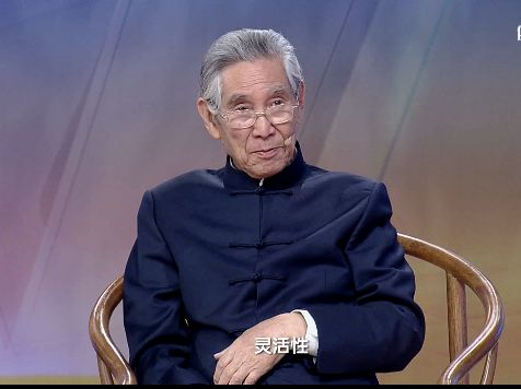 85歲老中醫揭秘：「老驥伏櫪」只因每天堅持做這些！| 健康之路 健康 第3張