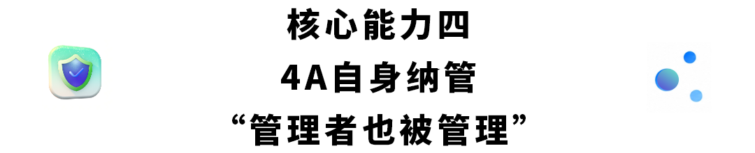 标题四.png