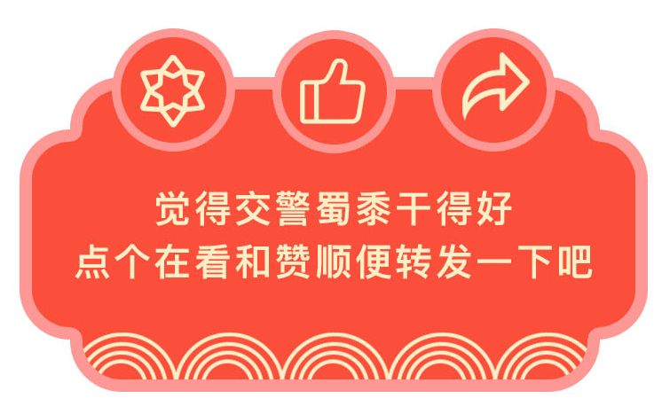 vloc线是哪里的敲黑板！这些高速标线再别认错！_https://www.jmylbn.com_新闻资讯_第26张