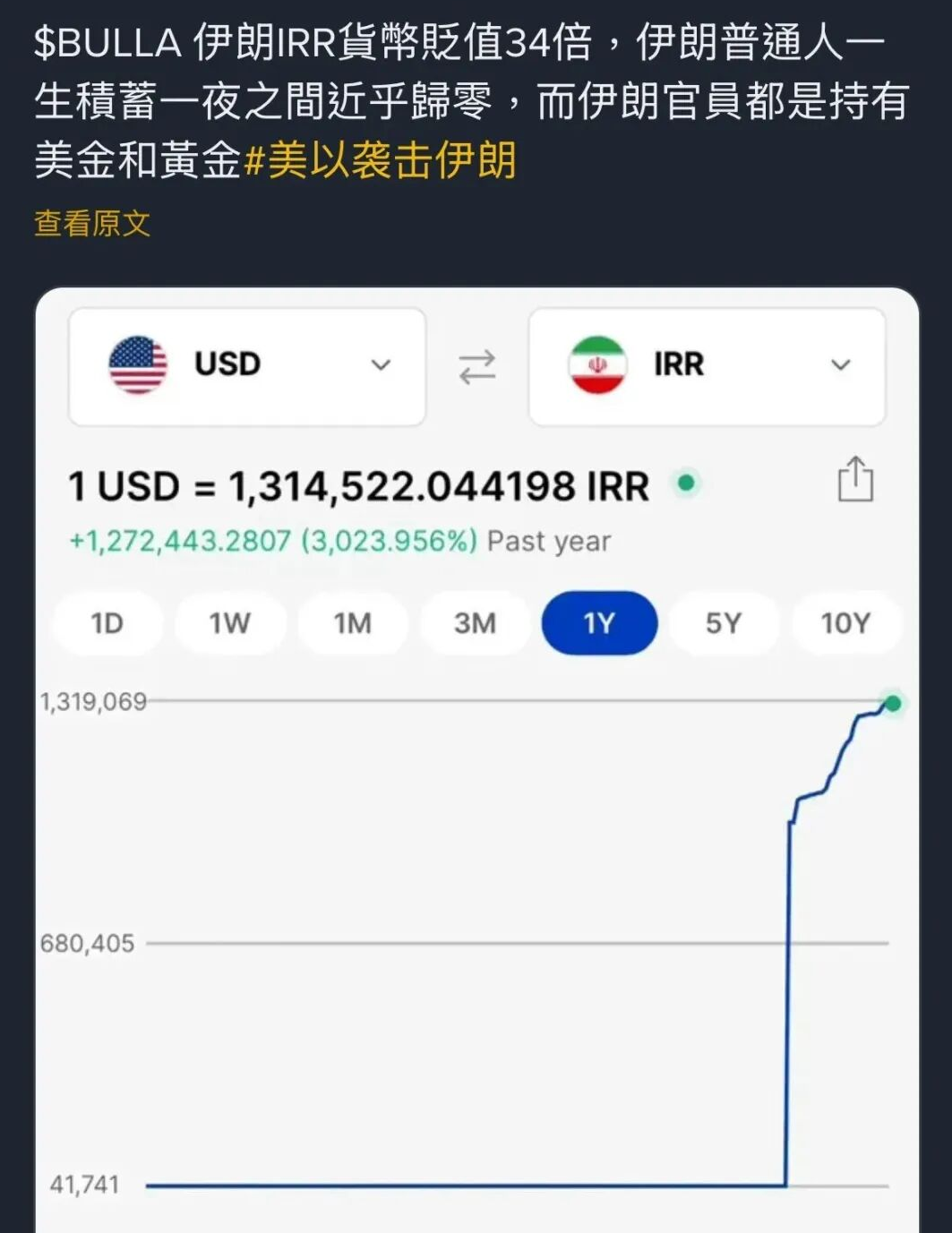 微信图片_2026-03-18_142803_257.png