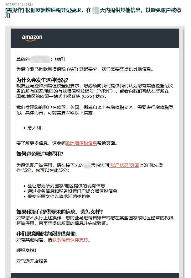微信图片_2026-03-02_142801_200.png