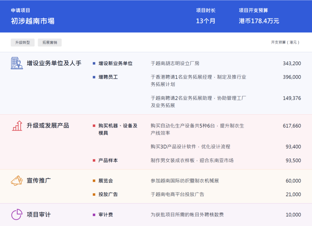 3ScreenShot_2026-03-24_103927_928.png