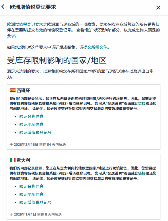 微信图片_2026-03-02_142734_663.png
