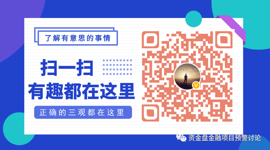 “孙割”跑步进场噱头造假，再次割得韭菜遍体鳞伤！！！