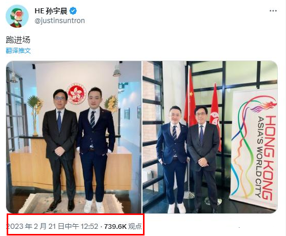 “孙割”跑步进场噱头造假，再次割得韭菜遍体鳞伤！！！