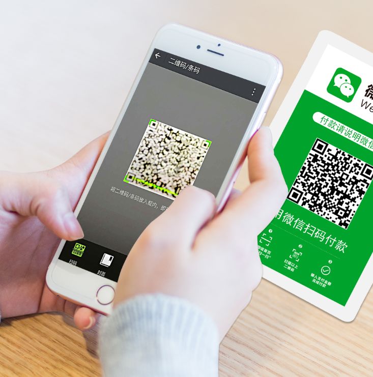 自己手机上的钱却不翼而飞了但是,明明付款码没有泄露给别人相信大家