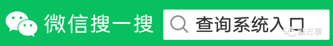 安全教育平台登录入口|安全教育平台|安全教育平台作业登录入口(安全教育平台登录入口 中小学)