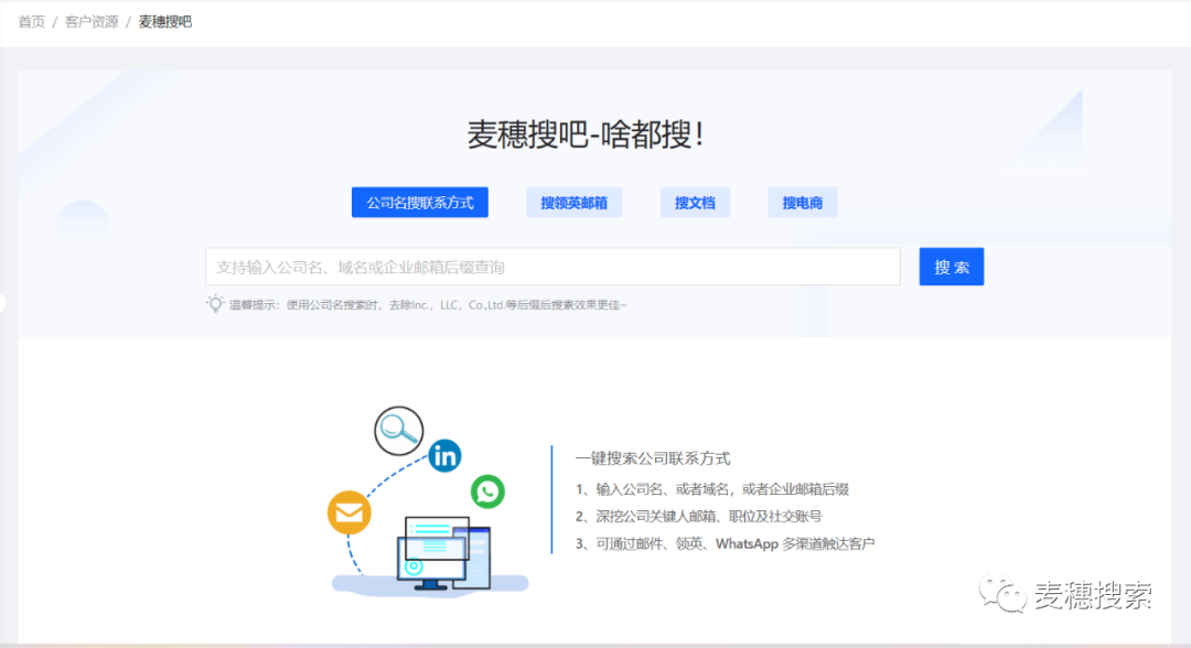 搜狐网_搜吧_搜狐