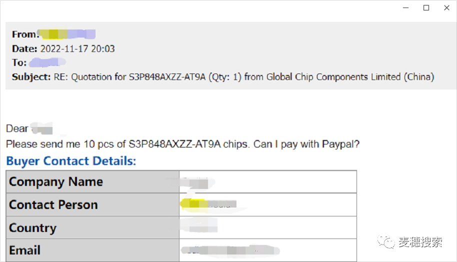 搜吧 电子元器件、集成电路 | 通过麦穗搜吧拿到的8封询盘