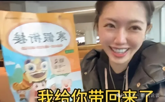 2024年网红塌房实录：顶流一夜凉透！卖假货、偷税、家暴…全网震怒！