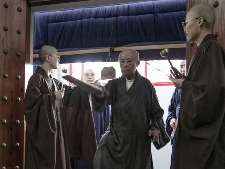 末山九峰禅寺禅七掠影