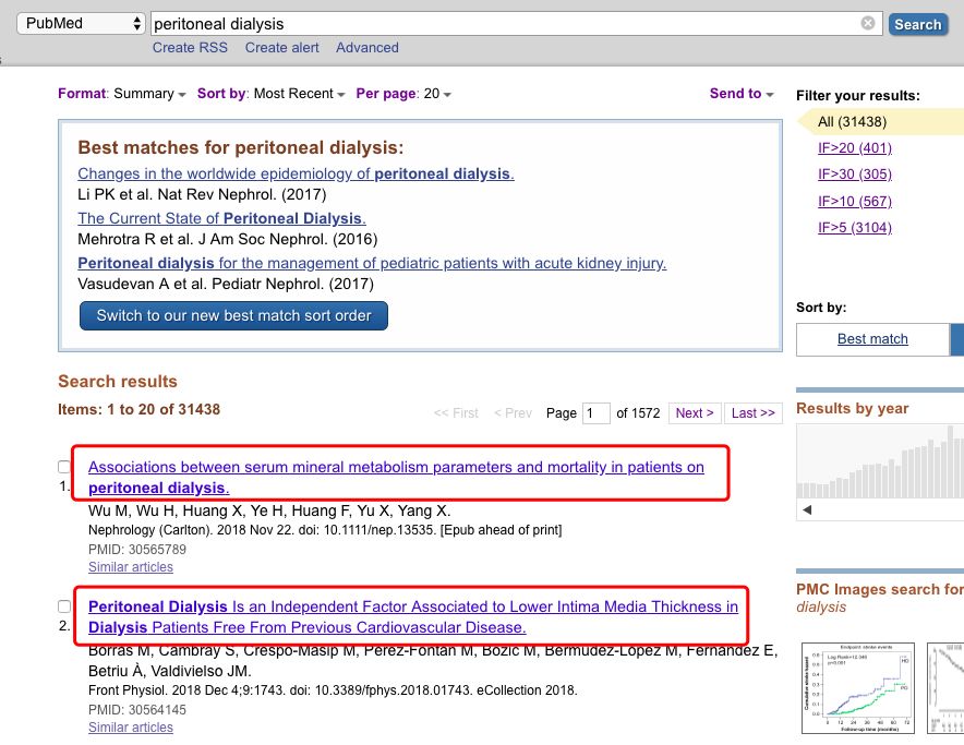 推荐一个不用插件就能看到IF影响因子的PubMed网站！