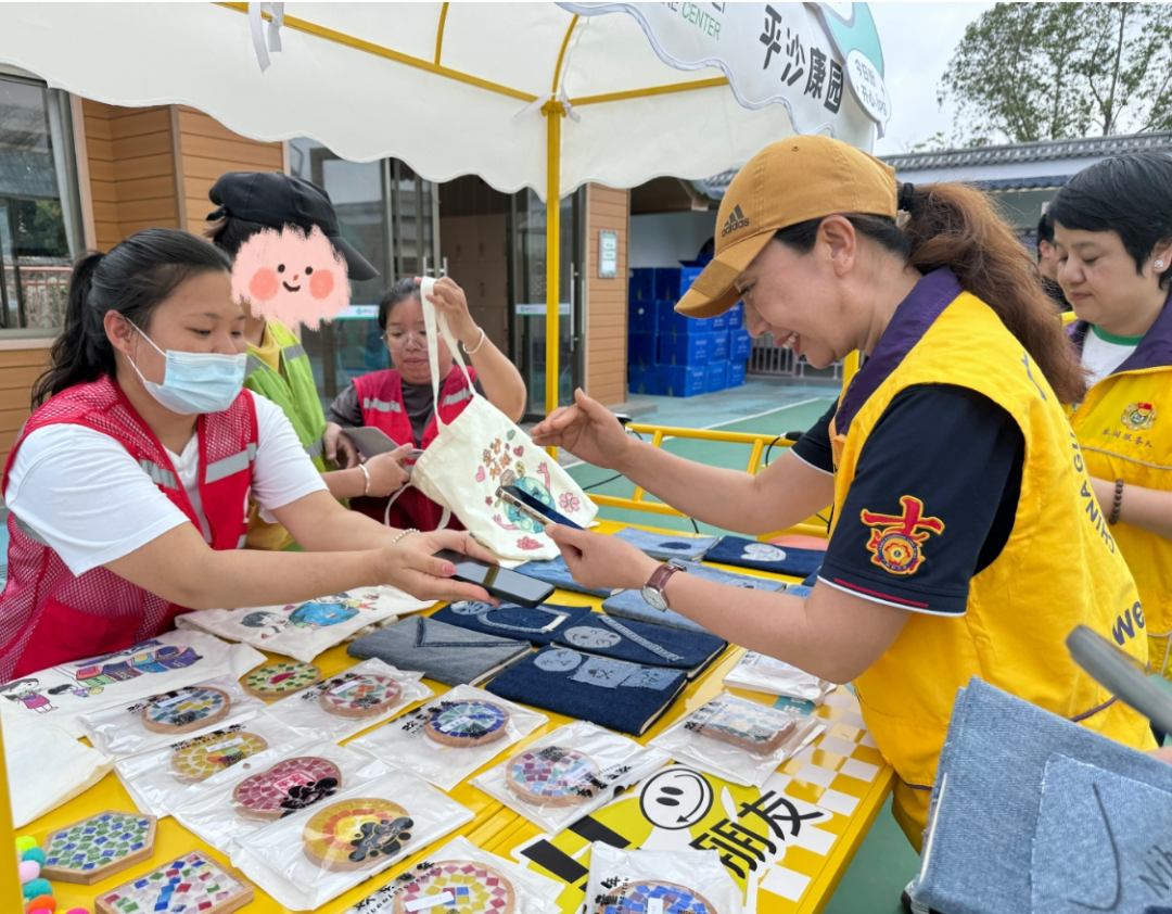 康园中心学员首次使用摆摊车