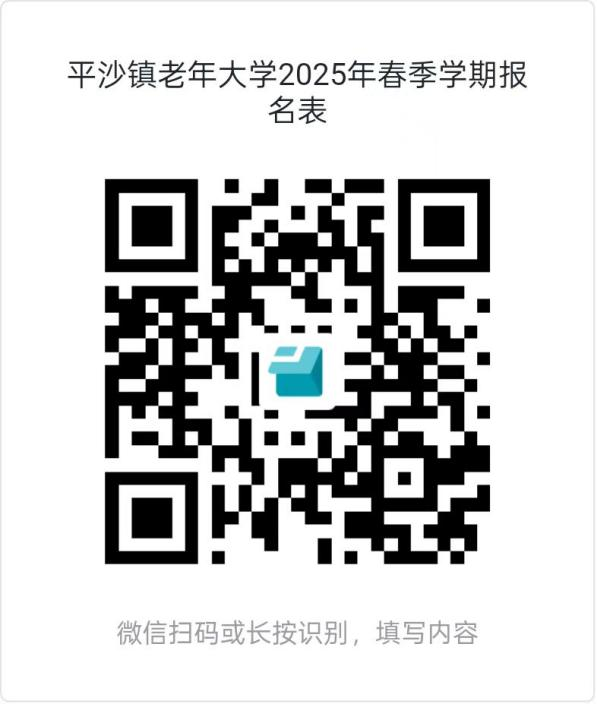 图片 2.png