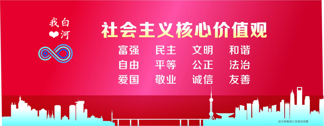 致富经小龙虾_致富经龙虾养殖视频全集_致富经小龙虾养殖视频播放