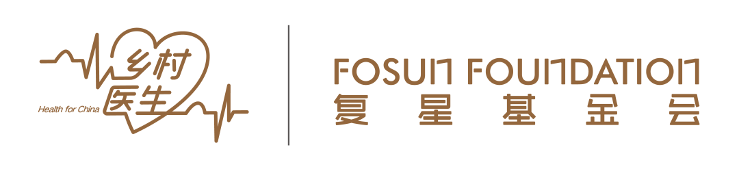 学校校医室怎么配置“焕新”乡村校医室，童年更有保障_https://www.jmylbn.com_新闻资讯_第1张