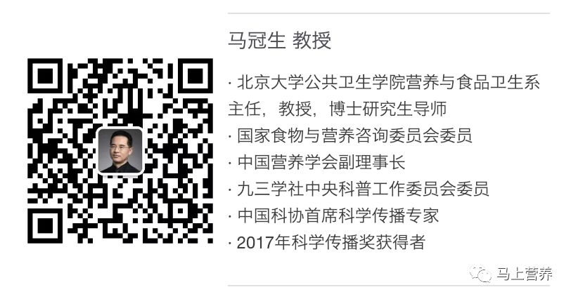 春節送什麼科學又有面？(上) 健康 第6張