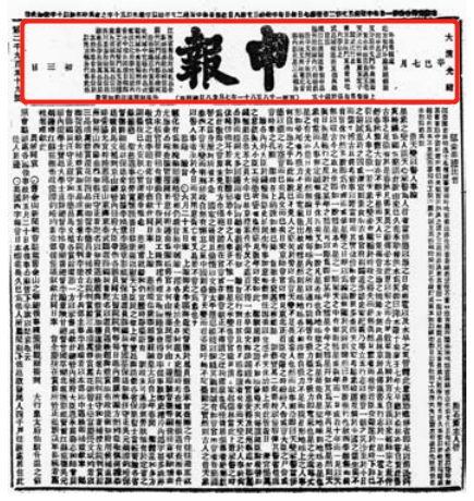 上海畫冊(cè)印刷多少錢_上海印刷宣傳畫冊(cè)_鄭州畫冊(cè)印刷