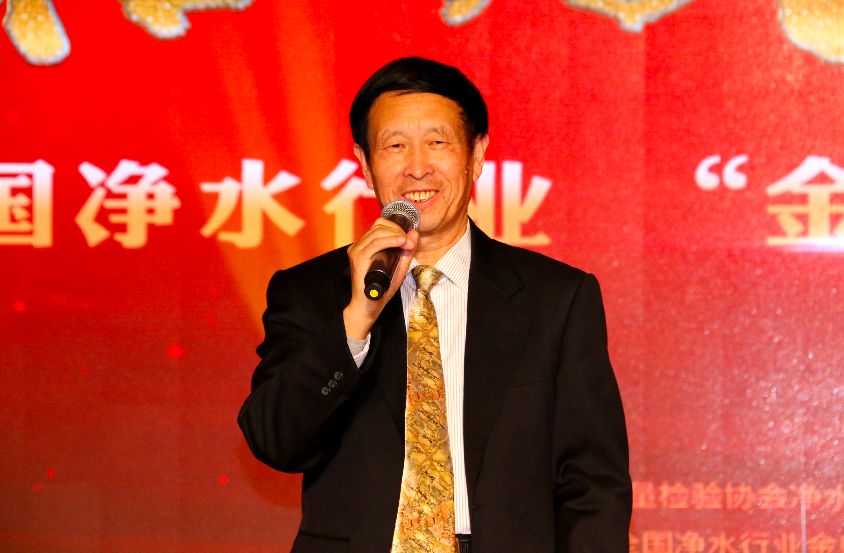 合肥美菱日用电器|热烈庆祝2018净水行业发展年会暨中国净水行业技术与创新大会圆满成功 合肥美菱日用电器|热烈庆祝2018净水行业发展年会暨中国净水行业技术与创新大会圆满成功