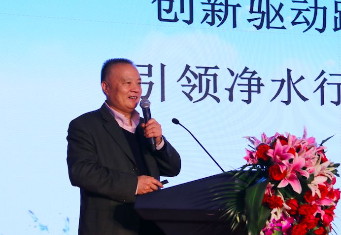 合肥美菱日用电器|热烈庆祝2018净水行业发展年会暨中国净水行业技术与创新大会圆满成功 合肥美菱日用电器|热烈庆祝2018净水行业发展年会暨中国净水行业技术与创新大会圆满成功