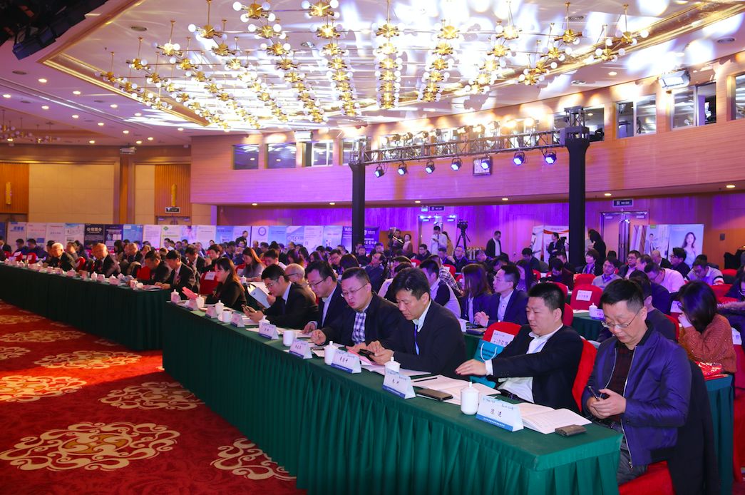 合肥美菱日用电器|热烈庆祝2018净水行业发展年会暨中国净水行业技术与创新大会圆满成功 合肥美菱日用电器|热烈庆祝2018净水行业发展年会暨中国净水行业技术与创新大会圆满成功