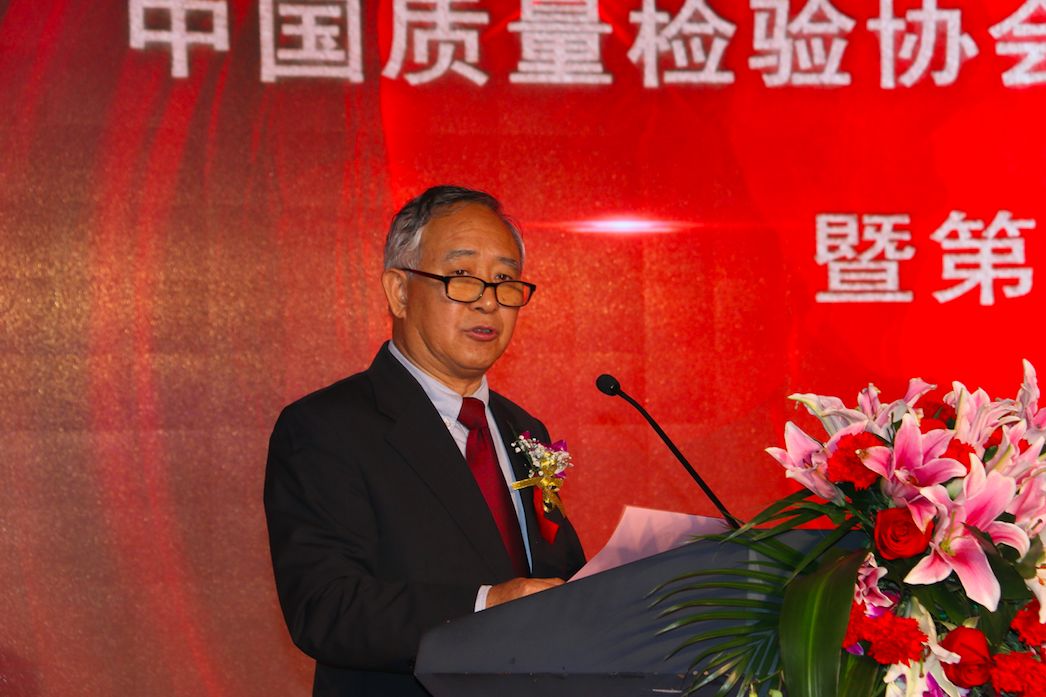 合肥美菱日用电器|热烈庆祝2018净水行业发展年会暨中国净水行业技术与创新大会圆满成功 合肥美菱日用电器|热烈庆祝2018净水行业发展年会暨中国净水行业技术与创新大会圆满成功