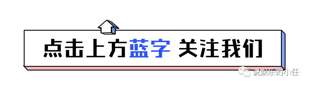 谢娜被张杰在演唱会上表白的反应